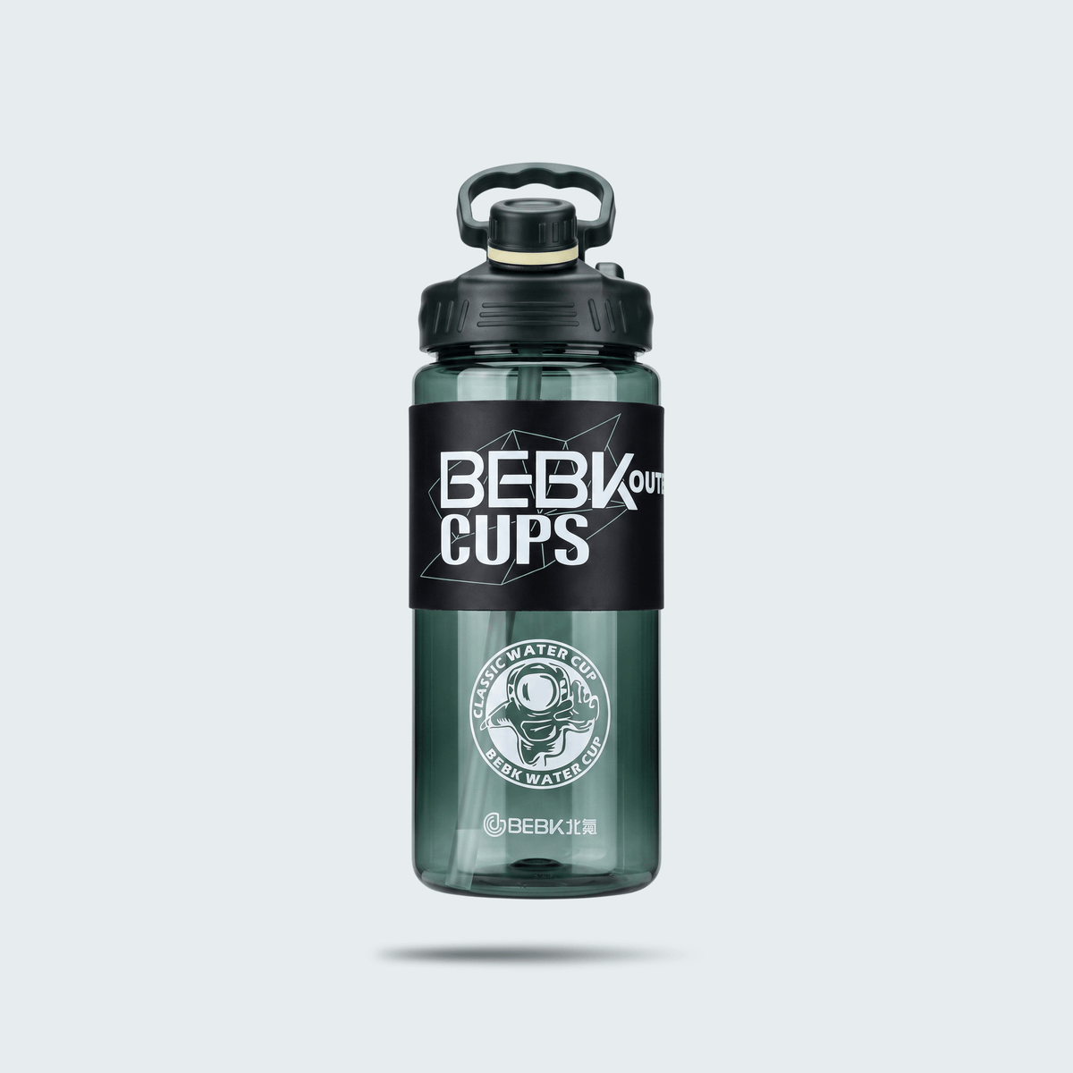 Gourde pour le sport | SturdyFit
